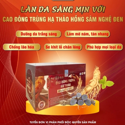 Cao Đông Trùng Hạ Thảo Hồng Sâm Nghệ Đen